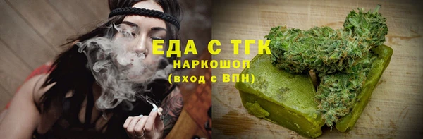 бошки Богданович